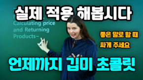 기초회화 3